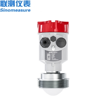 <strong>雷達液位計價格</strong>