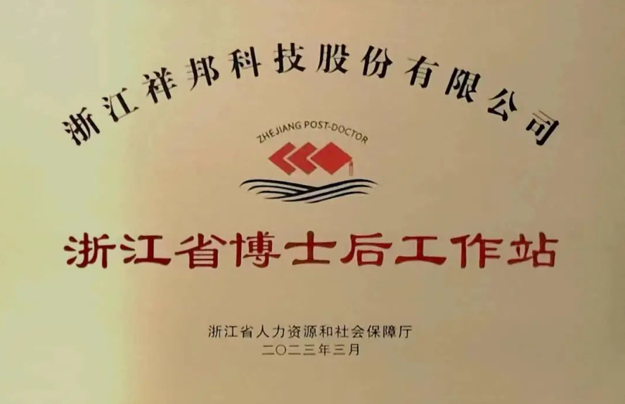 1681782302791424.png 1681782302791424.png