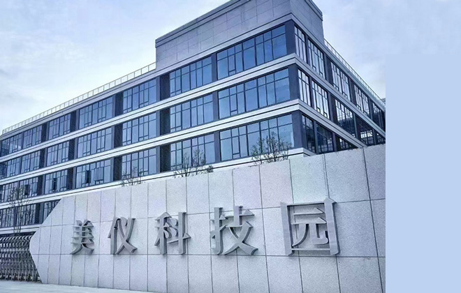 專注自動(dòng)化領(lǐng)域