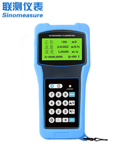 超聲波流量計(jì)